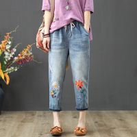 【มีไซส์ใหญ่】Plus Size Womens Blue Jeans Casual Floral Embroidery Spring Summer 7/10 Pants