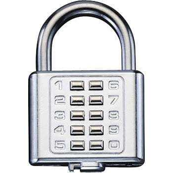 MMT DIGITAL PADLOCK PASSWORD (30MM) | Lazada PH