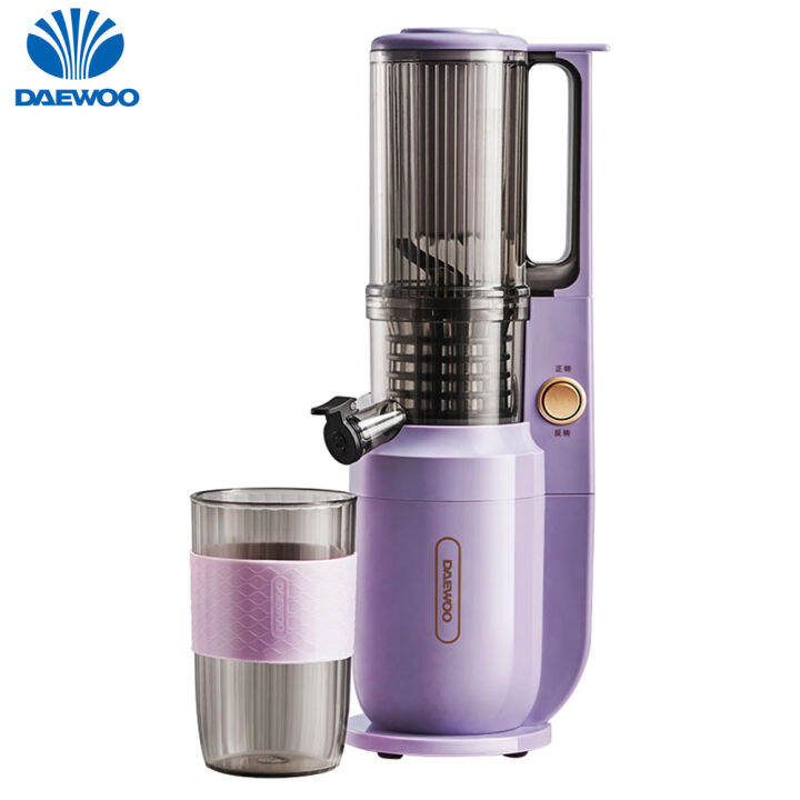 DAEWOO Juicer Compact Power Slow Masticating Extractor with 95 Juice