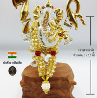 Ananta Ganesh ® พวงมาลัย handmade มุก ลูกปัดทอง (อินเดียแท้) ขนาด 5" พระพิฆเนศ พระแม่ลักษมี ท้าวกุเวร Ma15 MAP