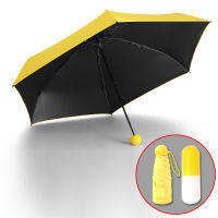 WomenS Japanese Style Umbrella Capsule Mini Folding For Children Girls Gifts Pocket Kawaii Waterproof Rain Parasol Sun Small