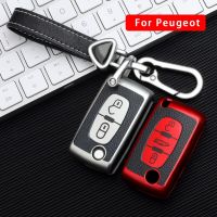 เคส Kunci Remote Mobil หนัง TPU กระดุม2/3เม็ดผ้าหุ้มสำหรับซีตรอง C3 C2 C4 C5 C8 C6สำหรับ Peugeot 107 207 307 307S 308 407 607