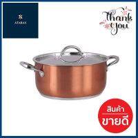 หม้อสองหูสเตนเลสพร้อมฝา KASSA HOME รุ่น CC-0011 ขนาด 22 ซม. สีทองแดง - เงิน **บริการเก็บเงินปลายทาง**