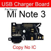 บอร์ดด็อคแจ็คชาร์จ Usb สำหรับ Xiaomi Mi Note 2 3 Pro พอร์ตเครื่องชาร์จ Usb เฟล็กซ์ริบบอนชิ้นส่วนอะไหล่โทรศัพท์สาย