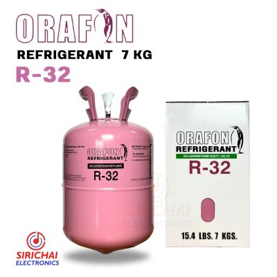 น้ำยาแอร์ R32 ยี่ห้อ ORAFON (7 กิโลกรัม)