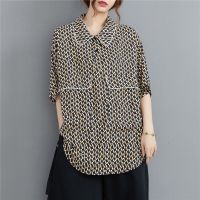 COD SDFGERTYTRRT Oladivi Plus Size Womens Short Sleeve Fashion Print Shirts 2023 Summer New Oversized Large Size Blouses Fashion Laides Korean Style Casual Loose Top 6213 L XL XXL 3XL 4XL 5XL E011