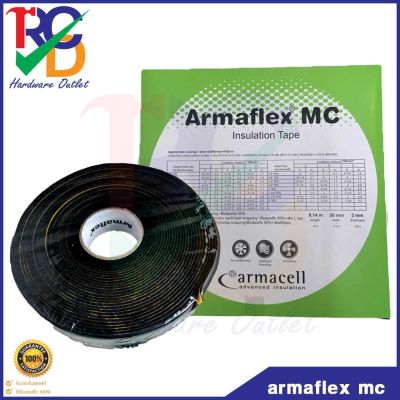 Armaflex Insulation Tape Carmacell เทปพันท่อแอร์แบบมีกาว กว้าง 2นิ้ว หนา 3 มม. ยาว 9 .14m.