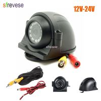 12 LED Side Car Rear View CCD Reversing Backup Camera For Truck Bus Monitor 5m Cable 12V-24V