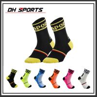 DH-01 DH SPORTS Professional Cycling Socks For Women Men Quality Brand Racing Riding Sock Outdoor Bike Compression Middle-socks  Pedometers