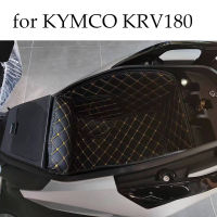 Untuk KYMCO KRV180 Penyimpanan Motosikal Kulit Belakang ของบรรทุกหีบใส่ของ Liner Aksesori Pelindung