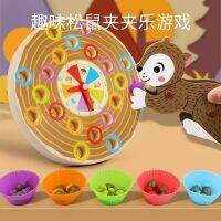 [COD] Childrens early education educational toys squirrel clip music classification cognitive baby fine motor training