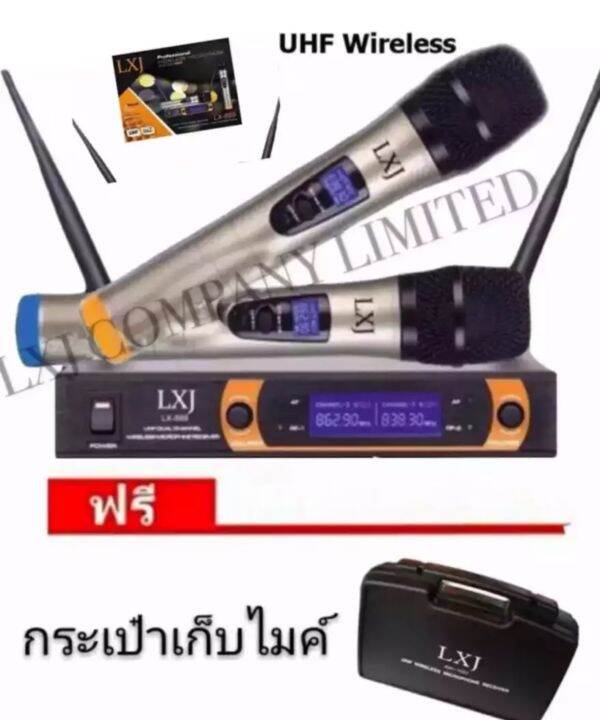 lxj-ไมโครโฟนไร้สาย-ไมค์ลอยคู่-uhf-ประชุม-ร้องเพลง-พูด-wireless-microphone-รุ่น-lxj-lx-888