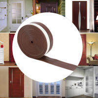 【sale】5M 25mm Self-adhesive Door Window ฉนวนกันเสียงกันฝุ่นป้องกันแถบปิดผนึก