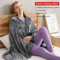 150X85ซม. ไฟฟ้าอุ่นผ้าห่มห่อ USB Powered Heated Shawl Reversible Fleece ความร้อนโยนผ้าห่มหนาฤดูหนาว Body Warmer