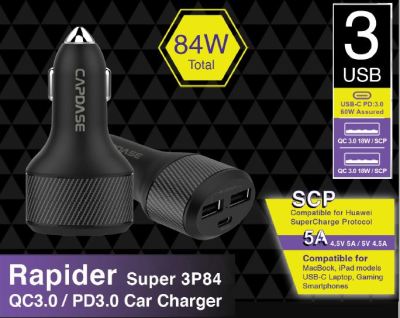 Capdase QC3.0/USB-C PD Rapider Super 3P84 Car Charger