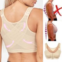 S-5XL Posture Corrector Lift Up Bra Women New Cross Back Bra Breathable Underwear Shockproof Sports Support Fitness Vest Bras