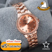 AMERICA EAGLE นาฬิกาข้อมือผู้หญิง สายสแตนเลส รุ่น AE090L - PinkGold/PinkGold