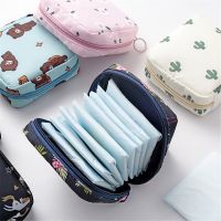 HOT Waterproof Thickened High-grade Sanitary Napkins Bag Travel Storage Bag Privacy Pad Aunt Towel Jewelry Makeup Bag