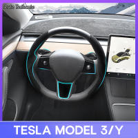 สำหรับ Tesla รุ่น3 Y 2017-2023คาร์บอนไฟเบอร์พวงมาลัยฝาครอบ Steer ฝาครอบล้อ Protector อุปกรณ์ตกแต่งภายใน (สีดำ) 7Pcs