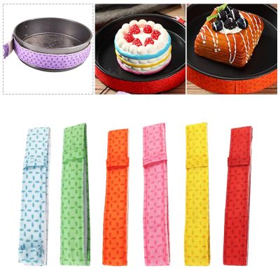 Baking Tray Protection Strap Strip Cake Pan Strips Bake Strip Belt Moist Level Cake Tools Protect Banding Cloth Kitchen Gadgets