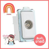 เต้ารับโทรทัศน์ 75 โอห์ม BTICINO SM9152D สีขาวTV SOCKET BTICINO SM9152D 75-OHM WHITE **สามารถออกใบกำกับภาษีได้ค่ะ**