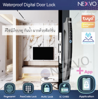 New2023!!! [Digital door lock] -   กลอนประตูดิจิตอลกันน้ำ สมาร์ทออโต้ล็อค Waterproof smart digital door lock App TUYA ใช้ได้กับบานสวิงและบานเลื่อน กันน้ำระดับ IP65