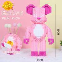 แบบ?6404??? (สินค้า​ พิเศษ​ มีจำนวนจำกัด)​ เรโก๊ Bearbrick​ ตัวต่อ​ เรโก๊​เฟือง​ "ไม่มีกล่องสินค้า"