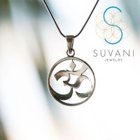 SUVANI เงินแท้ 92.5% จี้โอม ॐ สัญลักษณ์ประจำองค์พระพิฆเนศวร เทพแห่งความสำเร็จ จี้พร้อมสร้อยคอ เครื่องประดับเงินแท้