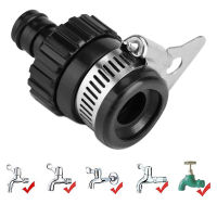 Tap Connector Universal Adapter Adapter Hose Fitting for Kitchen Gardening Car Washing Cleaning