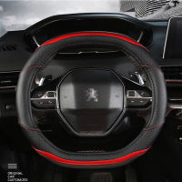 for Peugeot 3008 4008 5008 Car Steering Wheel Cover Carbon Fibre + PU Leather Auto Accessories interior Coche