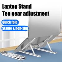 PPortable Laptop Stand Foldable Support Base Notebook Stand For Macbook Pro Lapdesk Computer Laptop Holder Cooling Bracket Laptop Stands