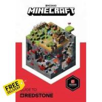 Right now ! Minecraft Guide to Redstone : An Official Minecraft Book from Mojang -- Hardback [Hardcover]