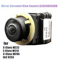 A2059053509 Surround View Camera 360องศาที่จอดรถสำรองสำหรับ W222 W213 W205 C200 C350 GLC