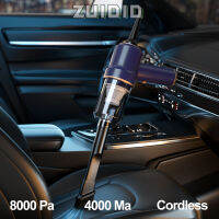 8000Pa เครื่องดูดฝุ่นในรถยนต์แบบไร้สาย Home Car เครื่องดูดฝุ่นขนาดเล็ก Air Duster ไร้สายมือถือ Auto Vacuum ใหม่รถ Accsesories