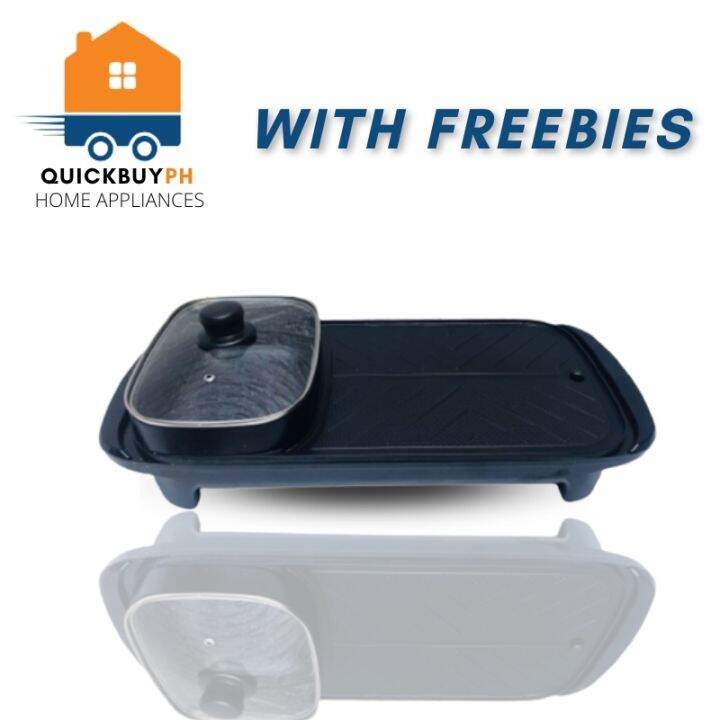 Electric Grill Pan Samgyupsal with Hotpot BBQ Grill Motor Smokeless