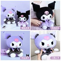 2023Aoger ออร์เจิล Sanrio Kulomi ท้องสีดำตุ๊กตายัดนุ่นสุนัขหูใหญ่ตุ๊กตานอนของขวัญวันเกิดผู้หญิง