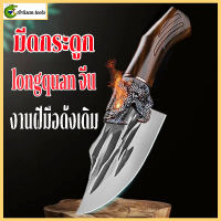 Kitchen knife stainless steel meat knife E45 wood handle ဓား