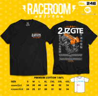 RACEROOM เสื้อยืดคอกลม สีดำ ไม่ย้วย Cotton100  2JZ GTE -246