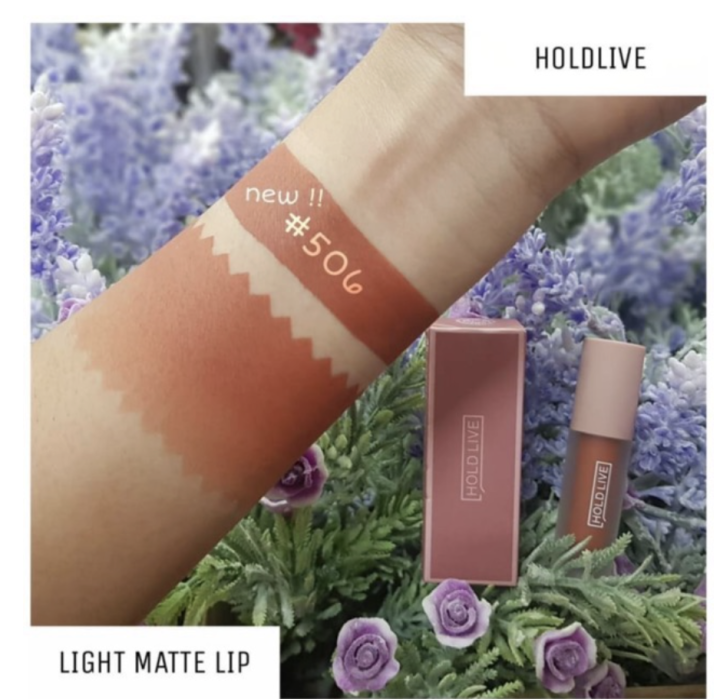 holdlive-matte-mini-ลิปสติกเนื้อ-matte-ของแท้-พร้อมส่ง