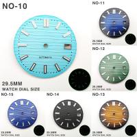 29.5มม. Nautilus Aseptic Dial นาฬิกาเรืองแสงสีเขียวอุปกรณ์เสริมสำหรับ NH35/8215/2813การเคลื่อนไหว