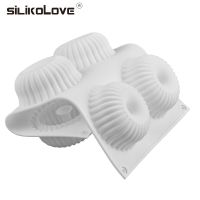 Limited Time Discounts SILIKOLOVE 6 Cavity Spiral Chiffon Mousse Mold Silicone Mold For DIY Baking Desserts Mould