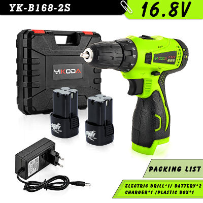 YIKODA 16.8V Cordless Drill Double Speed Lithium Battery Household Rechargeable Electric Screwdriver Power Tools