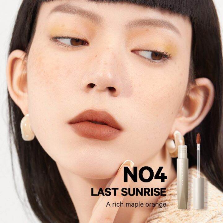 【Expiry Date 27/10/2024】Perfect Diary Creamy Lip Clay Blurring Soft