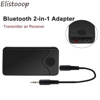 Elistooop 3.5มิลลิเมตร2 In 1ไร้สายสเตอริโอรับเสียงเพลงบลูทูธรับส่งสัญญาณอะแดปเตอร์สำหรับศัพท์มือถือแล็ปท็อปใหม่