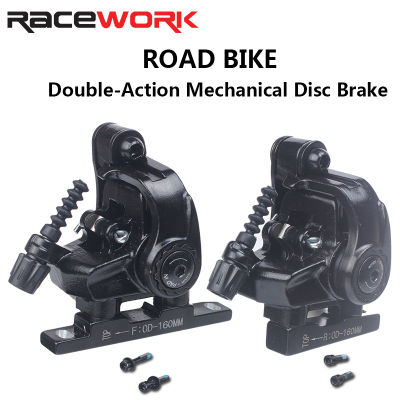 RACEWORK จักรยานเสือหมอบดิสก์เบรค Flat Mount สุภาพสตรีด้านข้าง Actuation Caliper 160Mm ด้านหน้าหลังจักรยาน Clamp เบรค