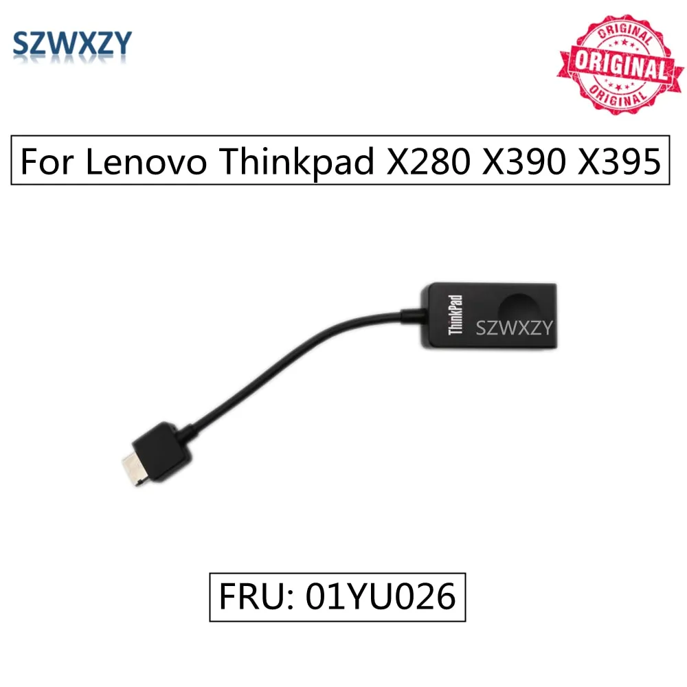 lenovo x280 lan adapter