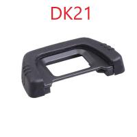 ยางรองตาสำหรับกล้อง EYE CAP FOR NIKON DK21For Nikon DK 21 D610 D600 D7000 D90 D300 D200 D100 D50 D70s D80