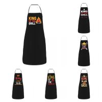 Custom Bib King Of The Grill Aprons for Men Women Unisex Adult Chef Kitchen Cooking BBQ Grilling Legend Tablier Cuisine Baking Aprons