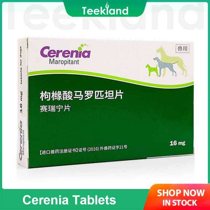 Cerenia Chewable Tablets for Treatment of Cats Dogs Motion Sickness