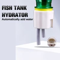 【CW】1PC Aquarium Auto Water Filler Fish Tank Add Water Device Water Level Controller Automatic Replenisher Fish Tank Accessories